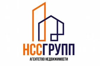 НСС-ГРУПП